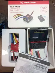 hw_quicrun_1080_unboxing.webp
